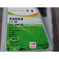 Engine oil - sp-0w-16-te - 4l/barrel - BYD - 15516236-00