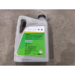 Engine oil - sp-0w-16-te - 4l/barrel - BYD - 15516236-00