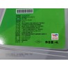 Engine oil - sp-0w-16-te - 4l/barrel - BYD - 15516236-00