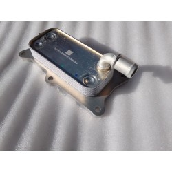 Refroidisseur d'huile 1 - BYD - 15514095-00