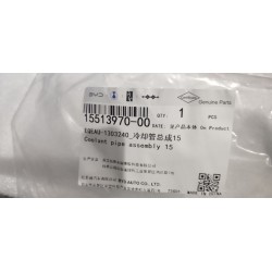 Conduite de liquide de refroidissement 15 - BYD - 15513970-00