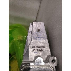 Kit de réparation moteur de traction arrière + ensemble réducteur - BYD - 15510675-00