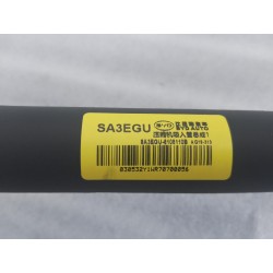 Assemblage du tuyau d'aspiration du compresseur 1 - BYD - 15508524-00