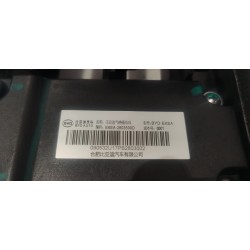 Obturateur de grille active - BYD - 15504931-00