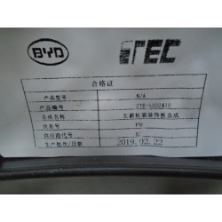 Enjoliveur de passage de roue avant gauche - Noir standard - BYD - 12459950-00