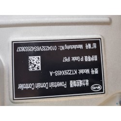 Groupe motopropulseur avant intégré - BYD - 15500599-00