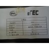 Déflecteur supérieur de radiateur - Noir standard - BYD - 12459949-00
