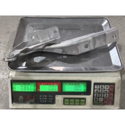 Charnière gauche de capot - BYD - 15494869-00