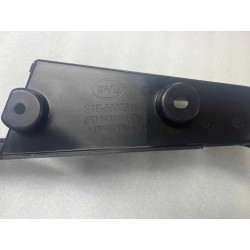Déflecteur gauche de radiateur - Noir standard - BYD - 12459948-00