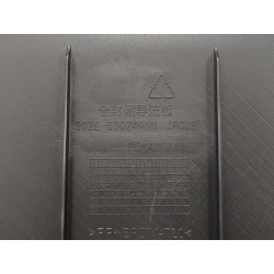 Déflecteur entièrement fermé - BYD - 15480080-00