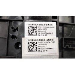 Panneau de mécanisme de commande de vitesse - Gris foncé métallique - BYD - 15476757-00