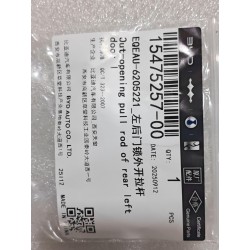 Tige de tirage d'ouverture extérieure de serrure de porte arrière gauche - BYD - 15475257-00