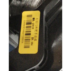 Poignée extérieure de porte arrière gauche - BYD - 15466820-00