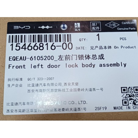 Serrure de porte avant gauche - BYD - 15466816-00