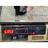 Serrure de porte avant gauche - BYD - 15466816-00