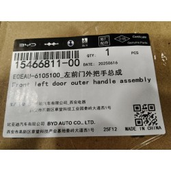 Poignée extérieure de porte avant gauche - BYD - 15466811-00