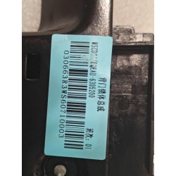 Corps de serrure de couvercle de coffre - BYD - 15466784-00