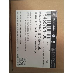 Corps de serrure de couvercle de coffre - BYD - 15466784-00