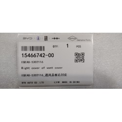 Couvercle droit de trappe de ventilation - BYD - 15466742-00