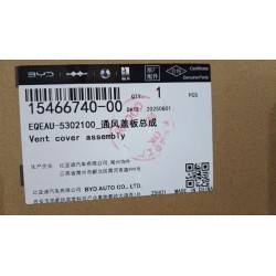 Couvercle de ventilation - BYD - 15466740-00