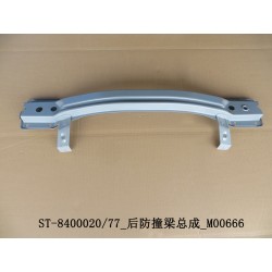 Poutre de pare-chocs arrière - BYD - 12459421-00