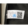 Coussin du siège conducteur - BYD - 15457178-00