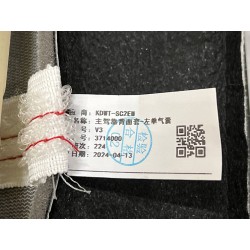Dossier du siège conducteur - BYD - 15457177-00