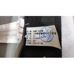 Dossier du siège conducteur - BYD - 15457163-00