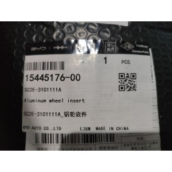 Insert de roue en aluminium - BYD - 15445176-00