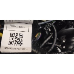 Faisceau de câbles du compartiment avant - BYD - 15440509-00