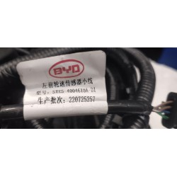 Faisceau de câbles du compartiment avant - BYD - 15440509-00