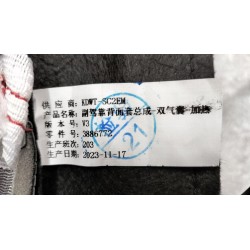 Dossier du siège passager avant - BYD - 15440009-00
