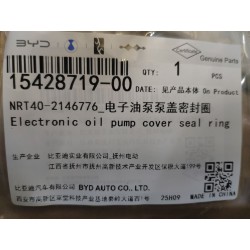 Joint d'étanchéité de couvercle de pompe à huile électronique - BYD - 15428719-00