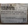 Joint d'étanchéité de couvercle de pompe à huile électronique - BYD - 15428719-00
