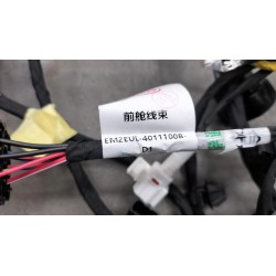 Faisceau de câbles du compartiment avant - BYD - 15427547-00