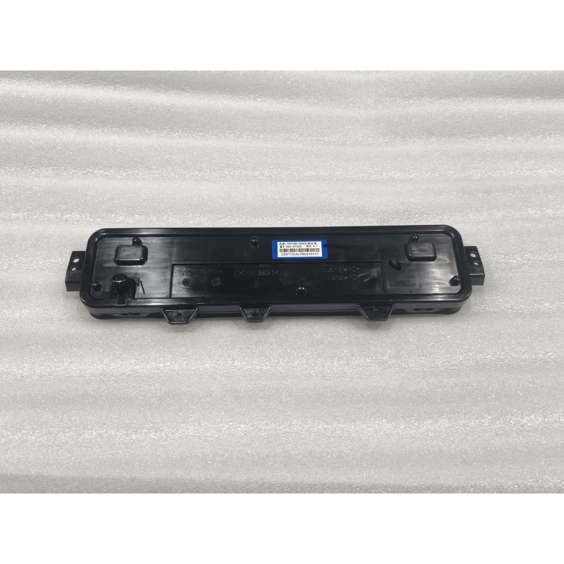 Support d'ensemble de LOGO avant - BYD - 15426196-00