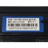 Support d'ensemble de LOGO avant - BYD - 15426196-00