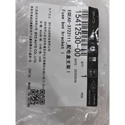 Support de boîtier à fusibles I - BYD - 15412530-00