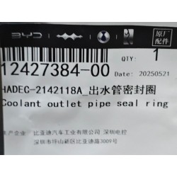 Bague d'étanchéité de tuyau de sortie de liquide de refroidissement - BYD - 12427384-00