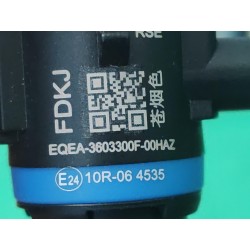 Small probe - smoky gray - BYD - 15407277-00
