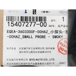 Small probe - smoky gray - BYD - 15407277-00