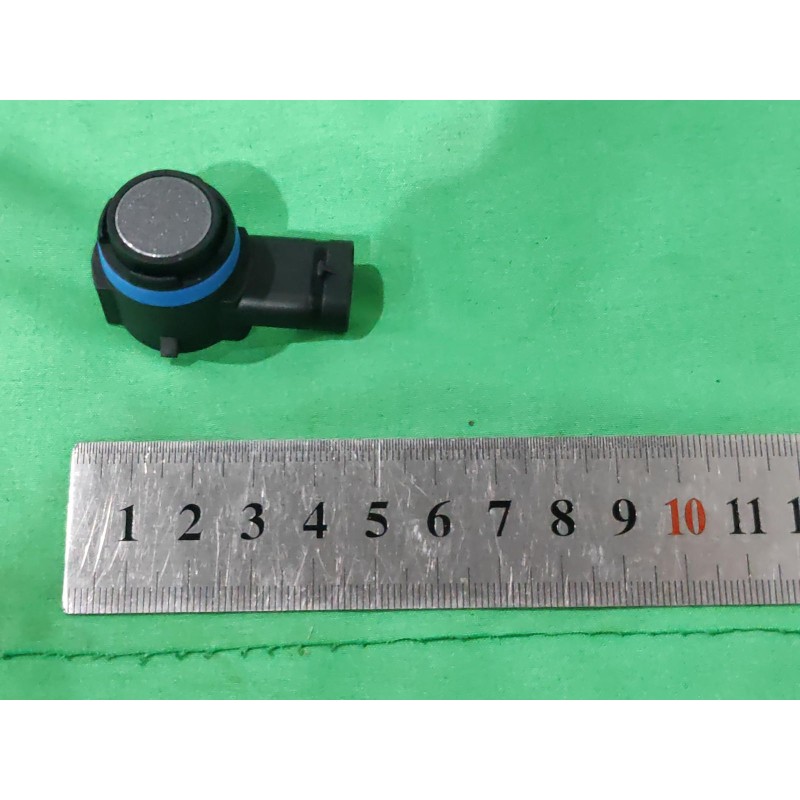 Petite sonde - gris - BYD - 15407276-00