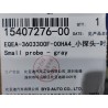 Petite sonde - gris - BYD - 15407276-00