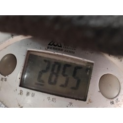Bras inférieur de suspension arrière - BYD - 15404718-00
