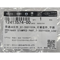 Kit de lame ressort (inox) - BYD - 12413574-00