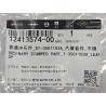Kit de lame ressort (inox) - BYD - 12413574-00