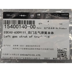 Vérin de gaz gauche de hayon - BYD - 15400140-00
