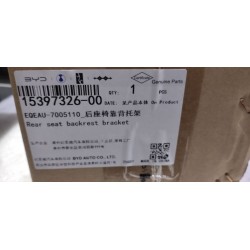 Support de dossier de siège arrière - BYD - 15397326-00