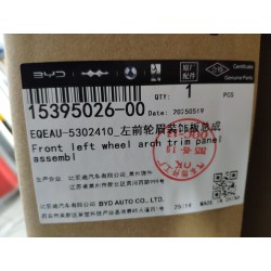 Garniture de passage de roue avant gauche - BYD - 15395026-00