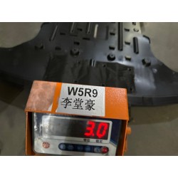 Pare-boue de berceau avant - BYD - 15395025-00
